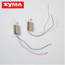 Syma S109G 16 Motor