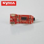 Syma S109G 18 Circuit board