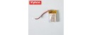 Syma S109G 19 3.7V Li Poly
