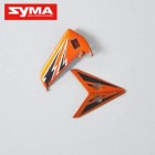 Syma S110G 04 Tail decoration Red