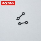 Syma S110G 05 Connect buckle
