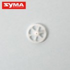 Syma S110G 06 Gear A