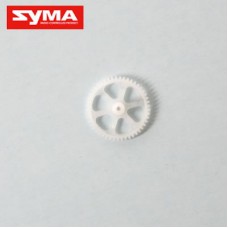 Syma S110G 06 Gear A