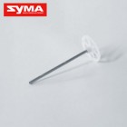 Syma S110G 07 Gear B
