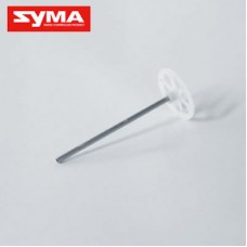 Syma S110G 07 Gear B