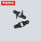 Syma S110G 09 Partial main blade grip set