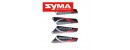 Syma S110G 10 Main blade Red