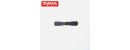 Syma S110G 11 Tail blade