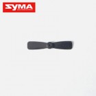 Syma S110G 11 Tail blade