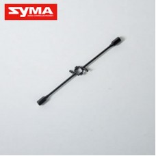 Syma S110G 12 Balance bar