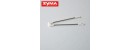 Syma S110G 13 Tail support pipe