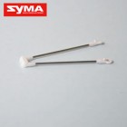 Syma S110G 13 Tail support pipe