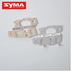 Syma S110G 14 Main frame metal part