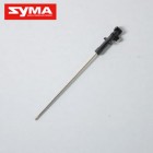 Syma S110G 15 Inner shaft