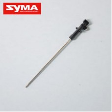 Syma S110G 15 Inner shaft