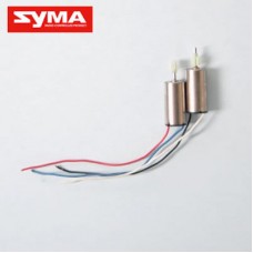 Syma S110G 17 Motor