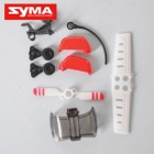 Syma S111G 03 Decorate blade