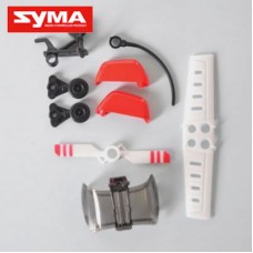 Syma S111G 03 Decorate blade