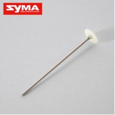 Syma S111G 05 Gear B