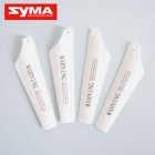 Syma S111G 06 Main blade