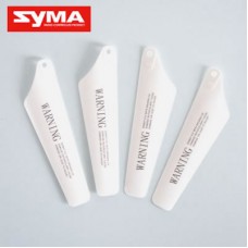Syma S111G 06 Main blade