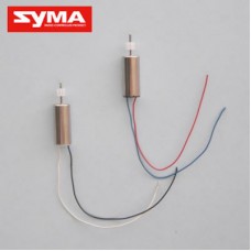 Syma S111G 13 Motor