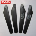 Syma S113G 06 Main blades