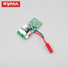 Syma S113G 19 PCB box 27Mhz