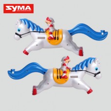 Syma S2 01A Body blue