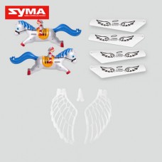 Syma S2 01A Body blue + Main blade + Left right wing