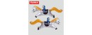 Syma S2 01B Body yellow