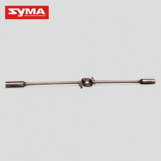 Syma S2 05A Balance bar