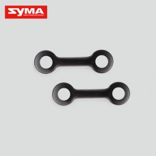 Syma S2 05B Connect buckle