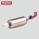 Syma S2 13B Below blade motor