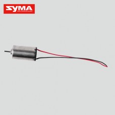 Syma S2 13C Tail motor
