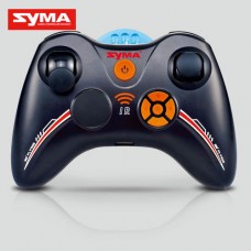 Syma S2 17 Controller