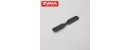 Syma S301G 05 Tail blade
