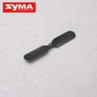 Syma S301G 05 Tail blade