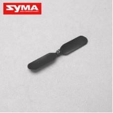 Syma S301G 05 Tail blade