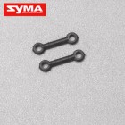Syma S301G 07 Lower blade connect buckle