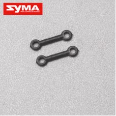 Syma S301G 07 Lower blade connect buckle