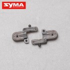 Syma S301G 08 Upper blades grip set