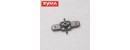 Syma S301G 09 Lower blades grip set