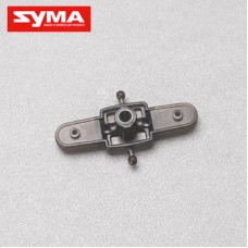 Syma S301G 09 Lower blades grip set