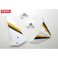 Syma S301G 10 Tail decoration Yellow