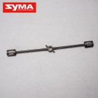 Syma S301G 11 Balance bar
