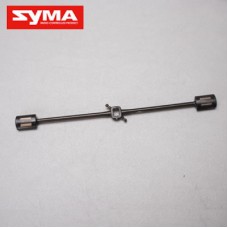 Syma S301G 11 Balance bar