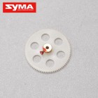Syma S301G 15 Gear B