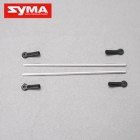 Syma S301G 18 Tail hold tube