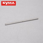 Syma S301G 20 Inner shaft tube